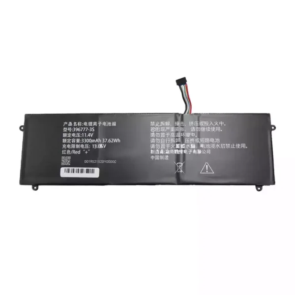 Laptop akku für 396777-3S