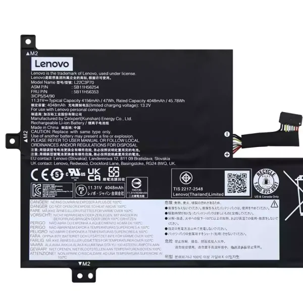 Laptop akku für LENOVO L22C3P70 SB11H56254 5B11H56353 – Bild 3