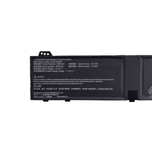 Laptop akku für MECHREVO GXIDL-14-20-4S5050 – Bild 3