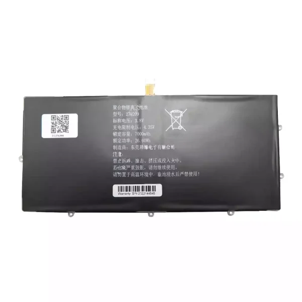 Laptop akku für 2792999