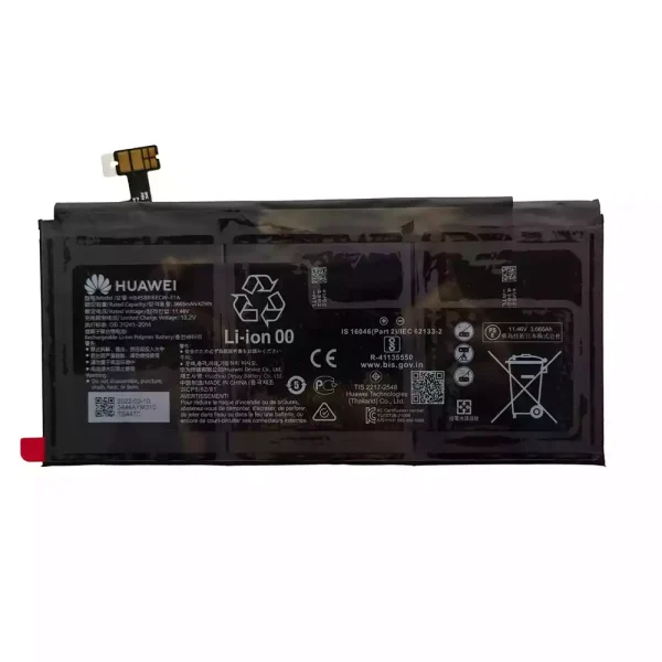 Laptop akku für HUAWEI HB4588I6ECW-31A