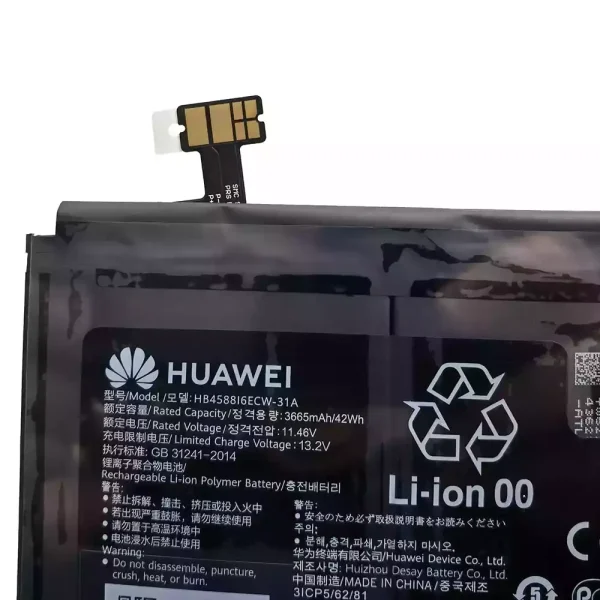 Laptop akku für HUAWEI HB4588I6ECW-31A – Bild 3