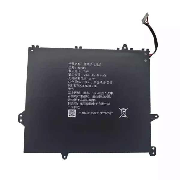 Laptop akku für 3171F6