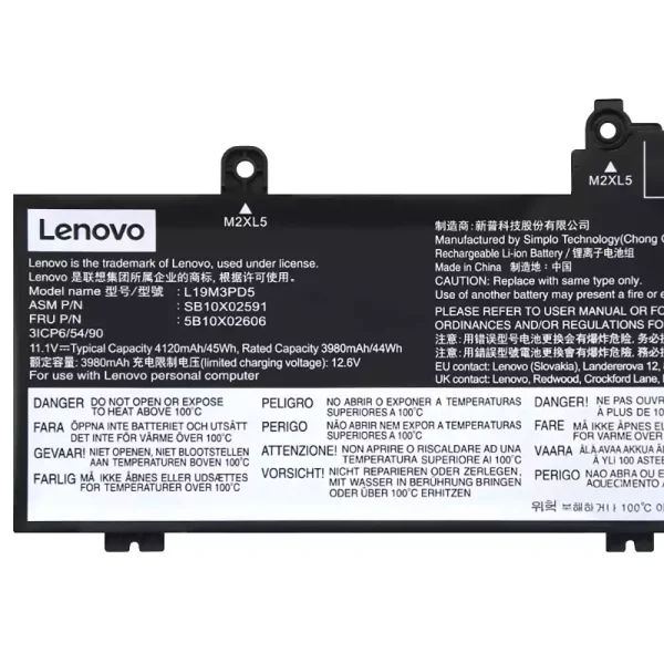 Laptop akku für LENOVO L20M3PD4 L20L3PD4 – Bild 3
