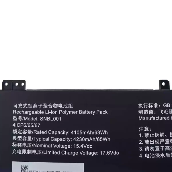 Laptop akku für SNBL001 – Bild 3