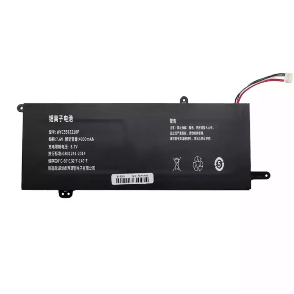 Laptop akku für WYC5583210P