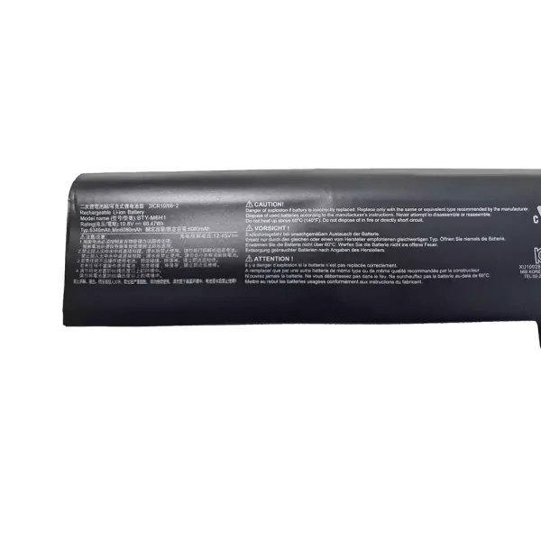 Laptop akku für MSI BTY-M6H1 – Bild 3