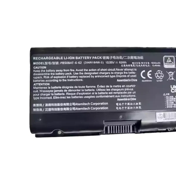 Laptop akku für PB50BAT-6-62 – Bild 3