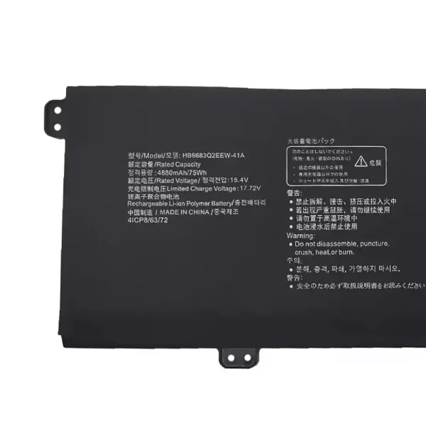 Laptop akku für HUAWEI HB6683Q2EEW-41A HB6683Q2EEW-41C – Bild 3