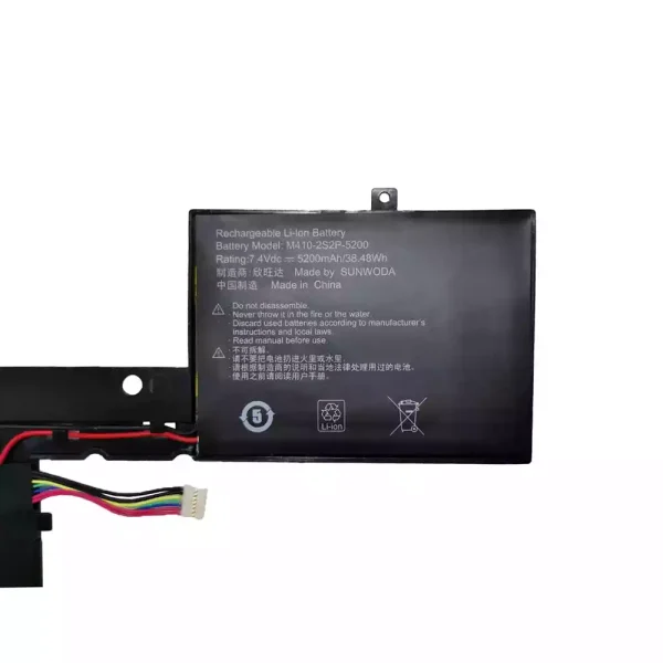 Laptop akku für M410-2S2P-5200 – Bild 2