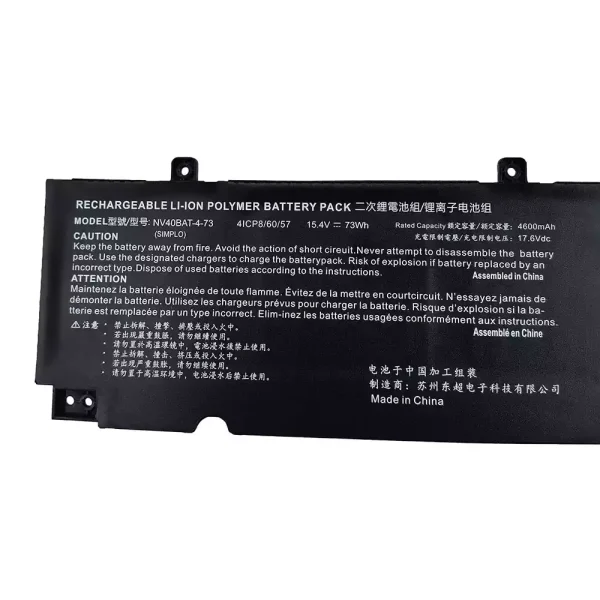 Laptop akku für NV40BAT-4-73 6-87-NV4RS-74M00 – Bild 2