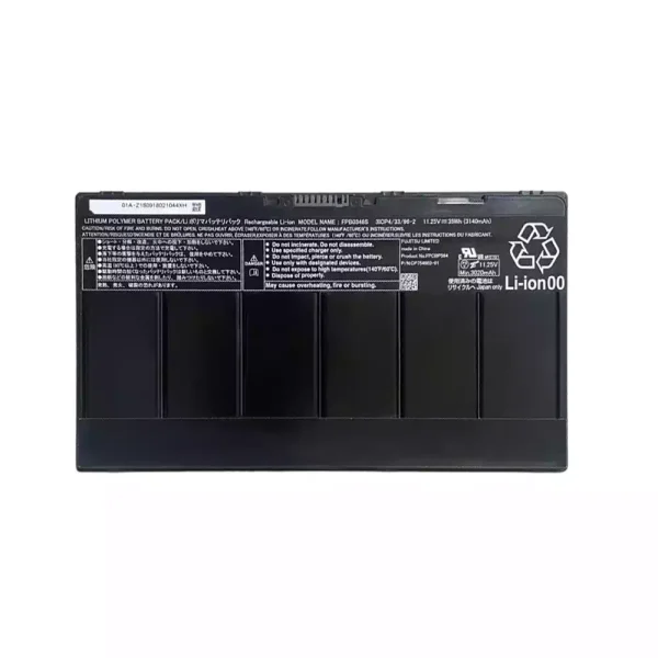 Laptop akku für FUJITSU FPB0346S FPCBP564 CP754603-01