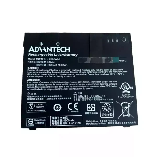 Laptop akku für GETEC ADHNTECH AIM-BAT-8