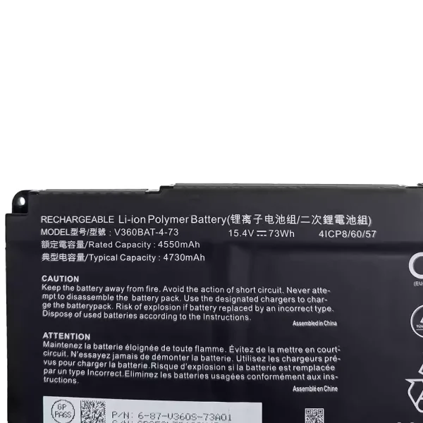 Laptop akku für V360BAT-4-73 – Bild 3