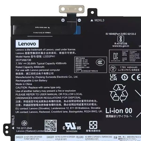 Laptop akku für LENOVO L22B2PH1 L22D2PH1 – Bild 3
