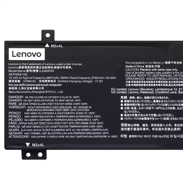Laptop akku für LENOVO L22B4PA0 L22M4PA0 L22D4PA0 L22X4PA0 – Bild 3