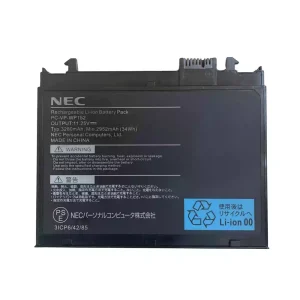 Laptop akku für NEC PC-VP-WP152