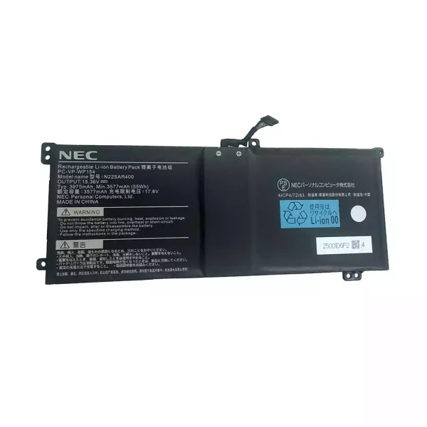 Laptop akku für NEC PC-VP-WP154 N22SAR400