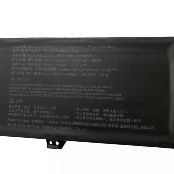 Laptop akku für PHID1-00-18-4S1P-0,MECHREVO Vision 16 Pro – Bild 2