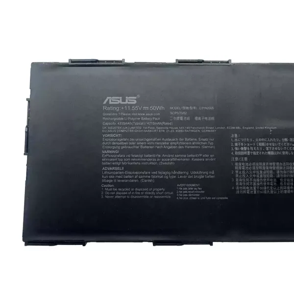 Laptop akku für ASUS C31N2005 – Bild 2