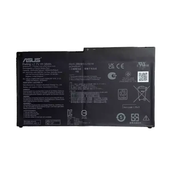 Laptop akku für ASUS C21N2106