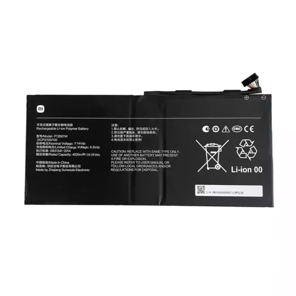 Laptop akku für Xiaomi P12B01W, Xiaomi 12.4 MIT2205-AA