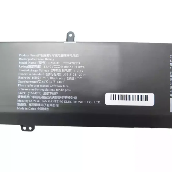 Laptop akku für 3558D9 – Bild 2