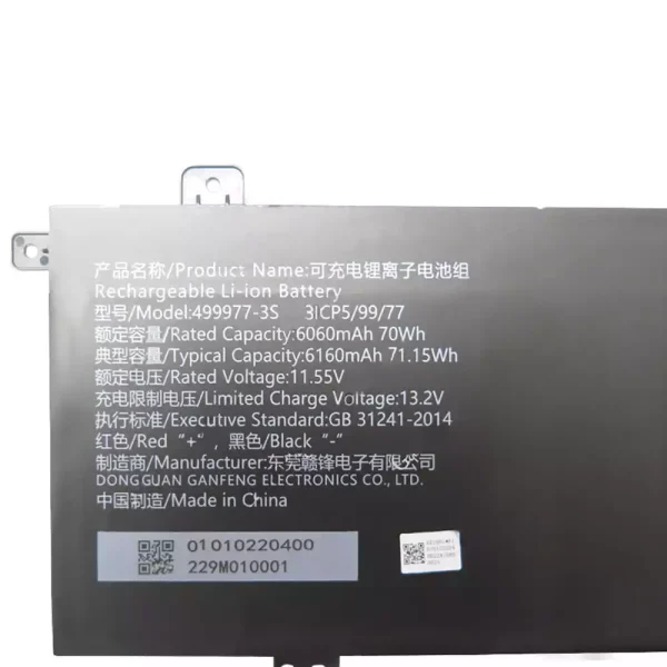 Laptop akku für 499977-3S – Bild 2