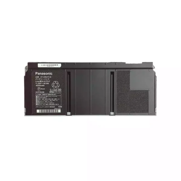 Laptop akku für PANASONIC CF-VZSU1ZJS CF-VZSU1YJS – Bild 2