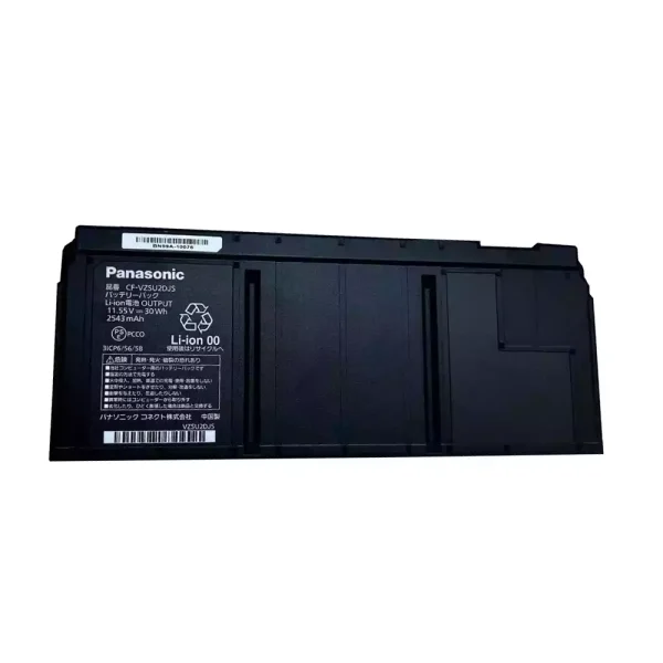 Laptop akku für PANASONIC CF-VZSU2CJS CF-VZSU2DJS