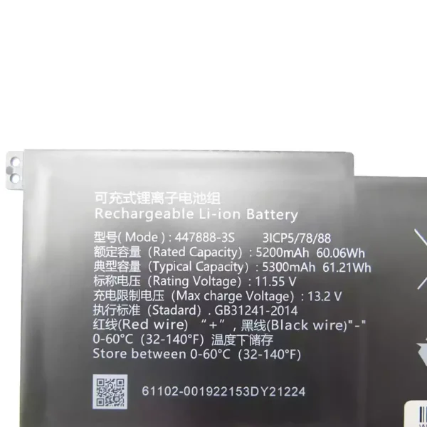 Laptop akku für 447888-3S – Bild 2
