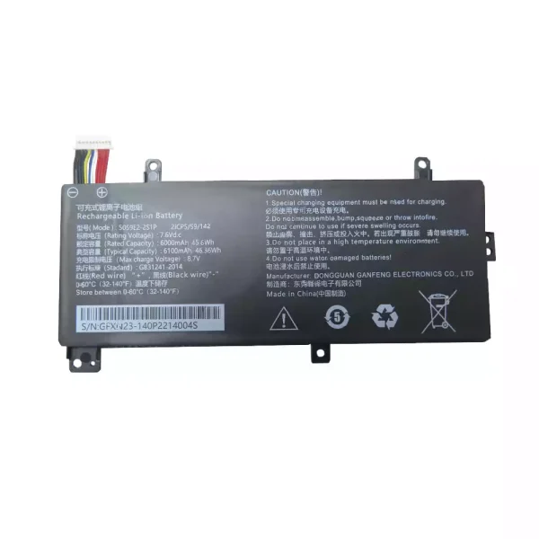 Laptop akku für 5059E2-2S1P