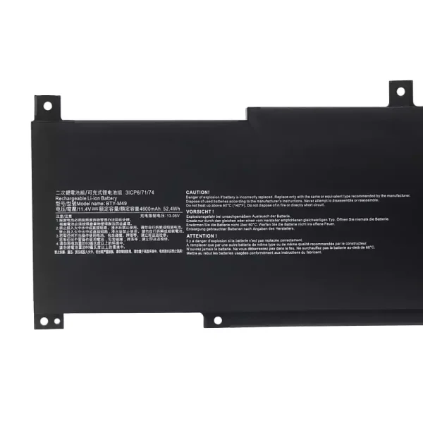 Laptop akku für MSI BTY-M49 – Bild 3
