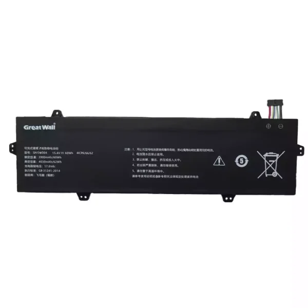 Laptop akku für GREAT WALL SNGW004