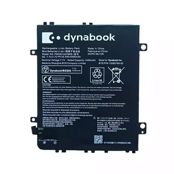 Laptop akku für TOSHIBA DYNABOOK PS0091UA1BRS 13080788-00