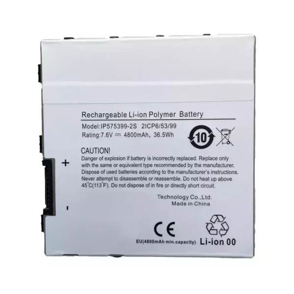 Laptop akku für IP575399-2S S9N0L2A100R5