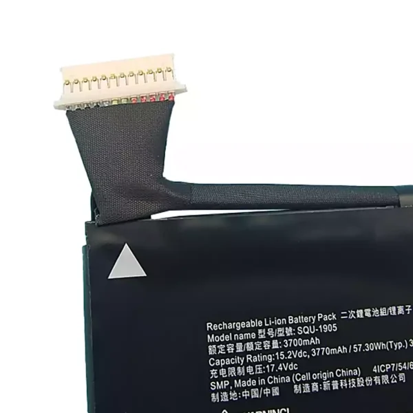 Laptop akku für SQU-1905 – Bild 3