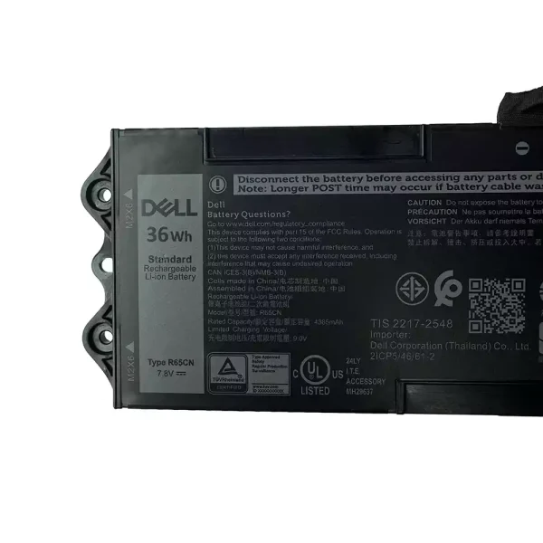 Laptop akku für DELL R65CN – Bild 2