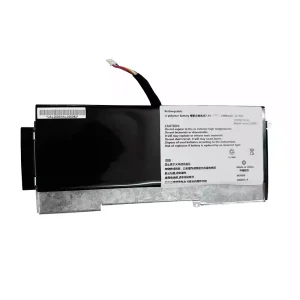 Laptop akku für SSBS51