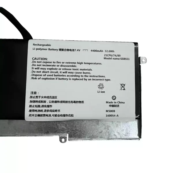 Laptop akku für SSBS51 – Bild 2