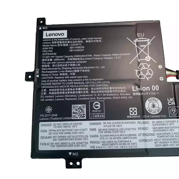 Laptop akku für LENOVO L22D3P72 L22M3P72 – Bild 3