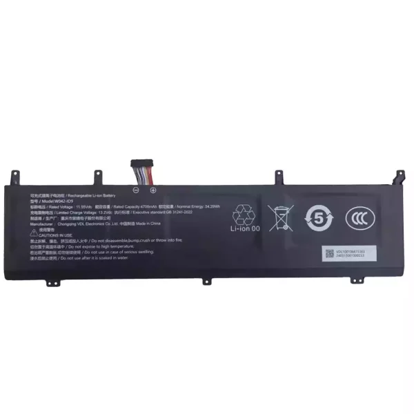 Laptop akku für W042-1D9