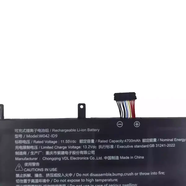 Laptop akku für W042-1D9 – Bild 3