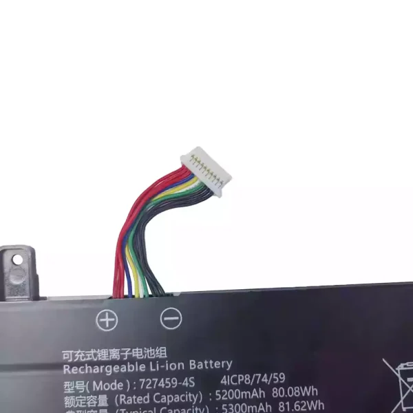 Laptop akku für 727459-4S – Bild 3