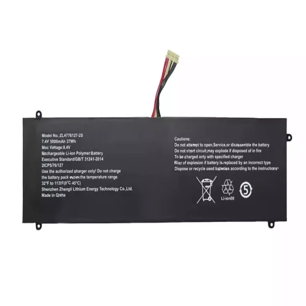 Laptop akku für ZL4776127-2S