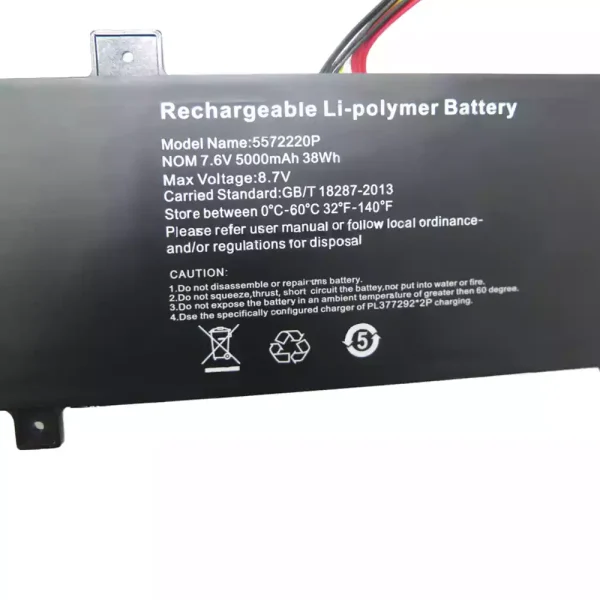 Laptop akku für 5572220P – Bild 2