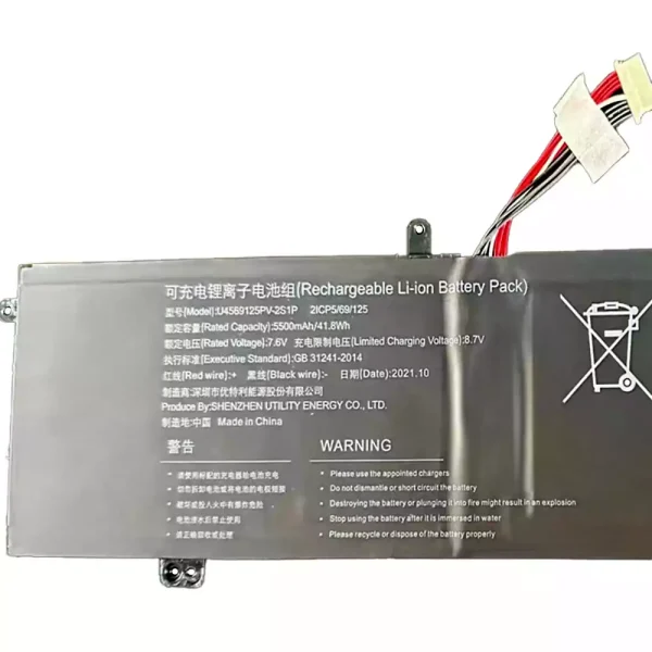 Laptop akku für U4569125PV-2S1P TECLAST F6 Air – Bild 2