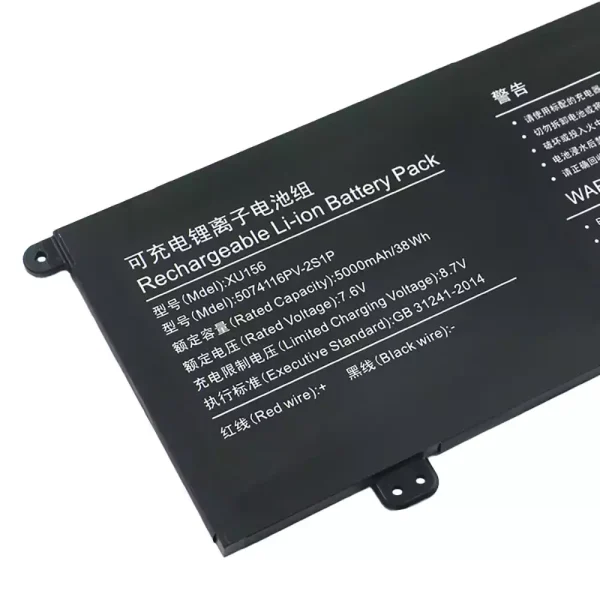 Laptop akku für XU156 5074116PV-2S1P F152J-WB-N5095 6054190-2S1P 6083215P 5583210P – Bild 3