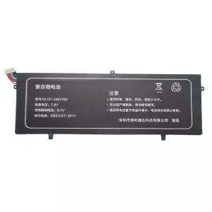 Laptop akku für 3587265P HW-3687265 CLTD-3487265