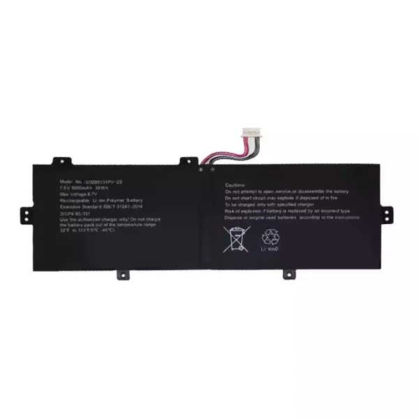 Laptop akku für UTL-3285131-2S